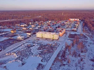 Извещение о начале выполнения комплексных кадастровых работ